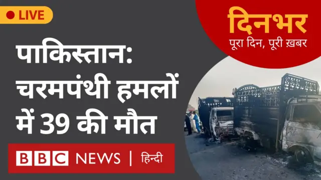 इमेज