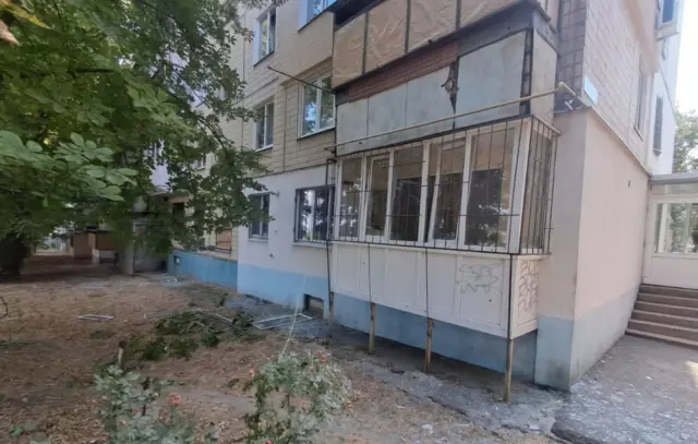 никополь