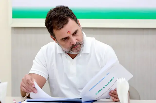 राहुल गांधी