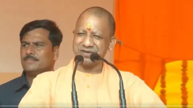 योगी आदित्यनाथ बांग्लादेश की स्थिति को लेकर बयान दिया है
