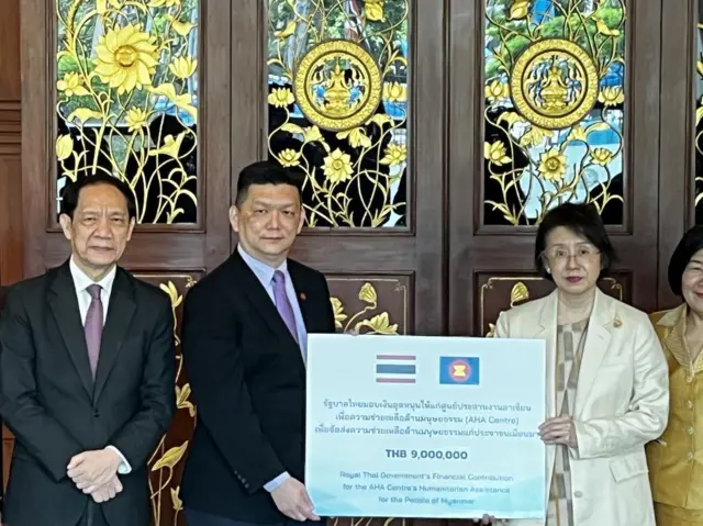 မြန်မာအတွက် လူသားချင်းစာနာမှုအကူအညီ ထိုင်းဘတ်ငွေ ၉ သန်း အကူအညီကိုထိုင်းလွှဲ