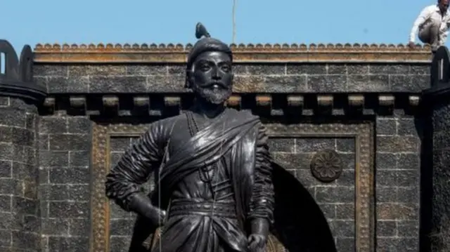 छत्रपति शिवाजी महाराज