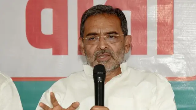 उपेंद्र कुशवाहा