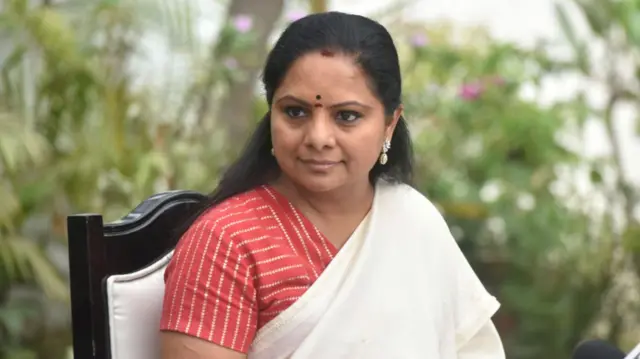 बीआरएस नेता के कविता