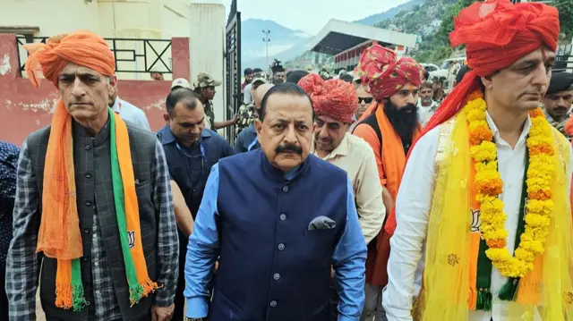 बीजेपी उम्मीदवार