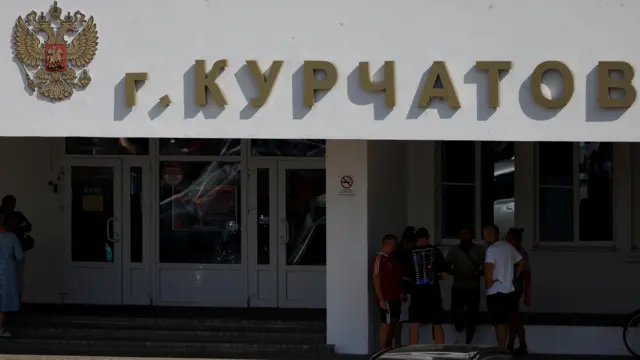 Здание администрации города Курчатова (27 августа)