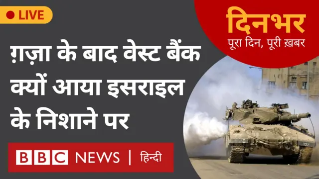 ग़ज़ा