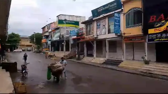 اسلام آباد میں ہڑتال