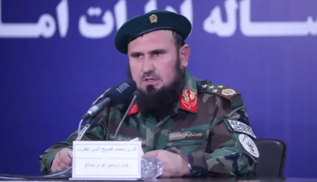 افغان آرمی چیف فصیح الدین فطرت