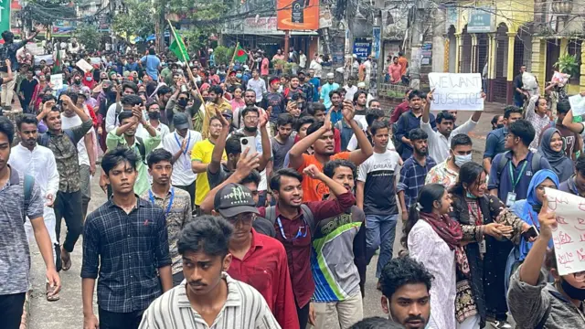 নারায়ণগঞ্জের চাষাড়ায় বিক্ষোভ