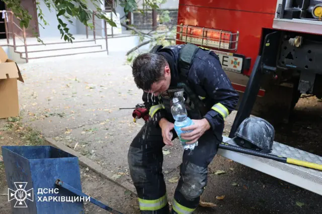 Харьков
