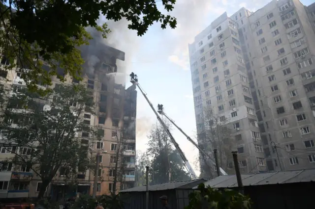 Харьков
