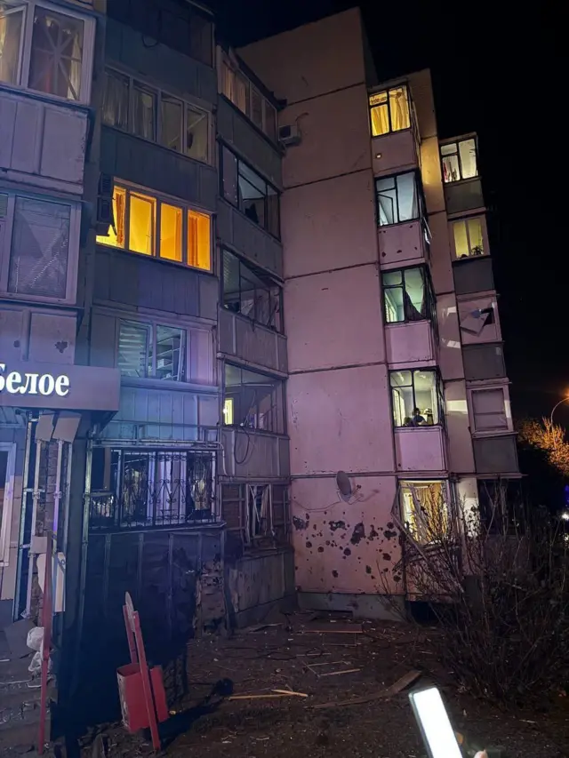 Белгород