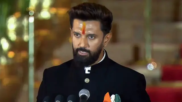 केंद्रीय मंत्री चिराग पासवान
