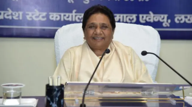 मायावती (फ़ाइल फ़ोटो)