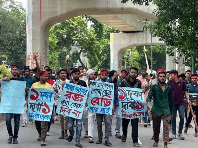 আন্দোলন মিছিল