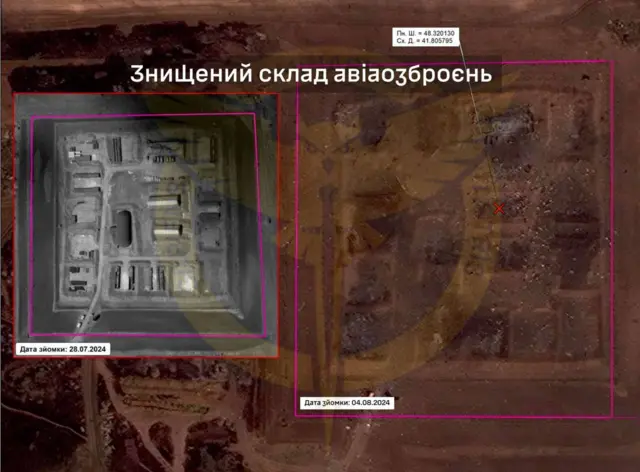 Спутниковый снимок