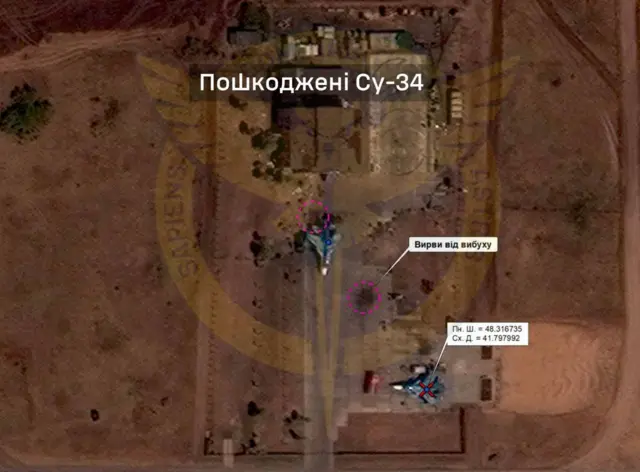 Спутниковый снимок