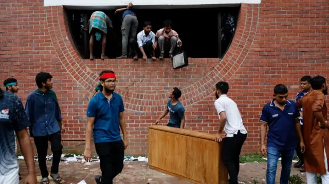 बांग्लादेश