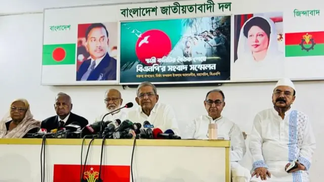 बांग्लादेश
