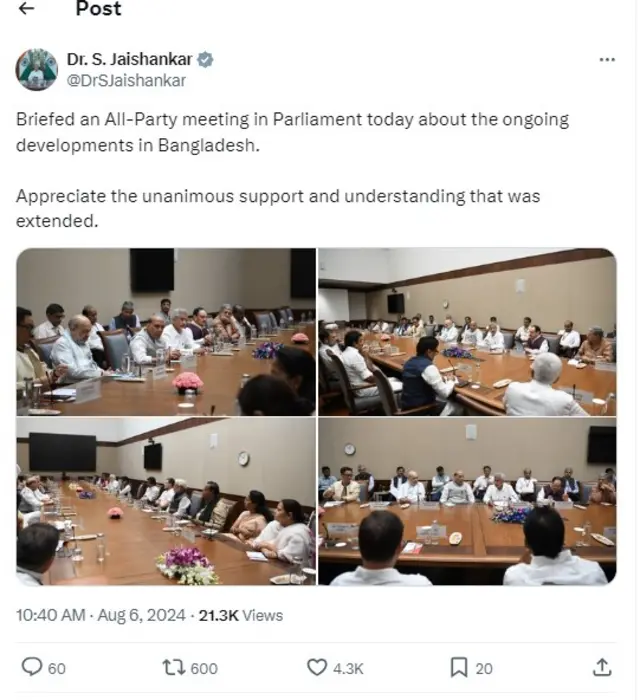 बांग्लादेश