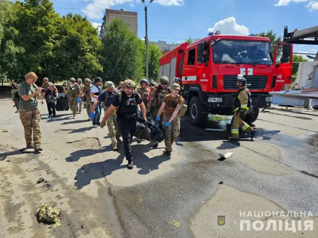 конс