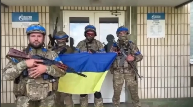 ВСУ в Судже