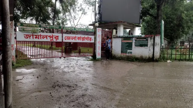 জামালপুর জেলা কারাগারের ফটক