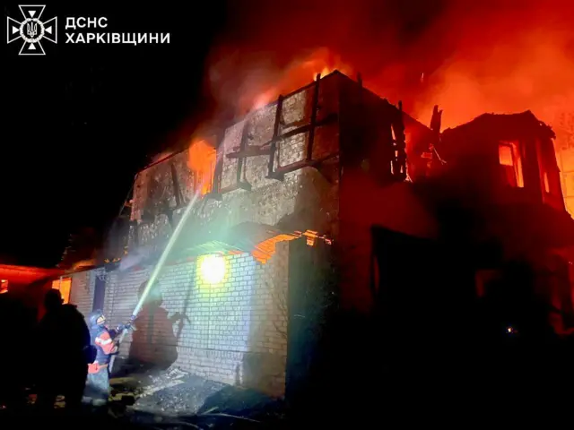 пожар