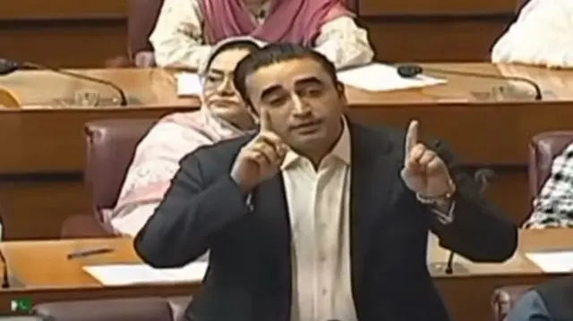 بلاول بھٹو