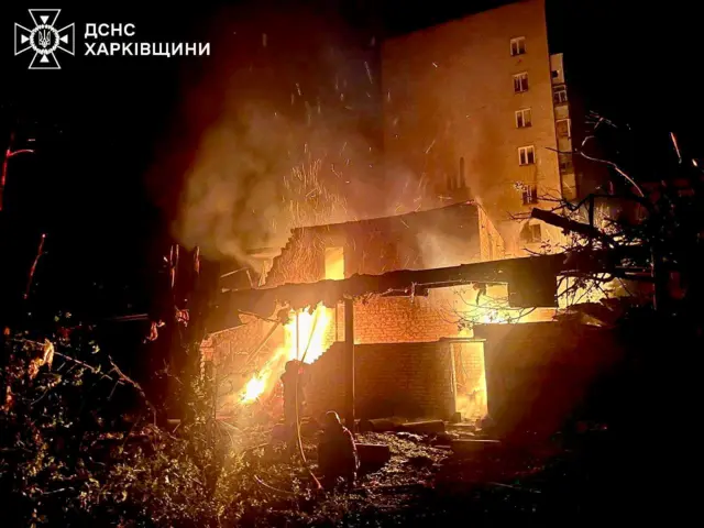 подар