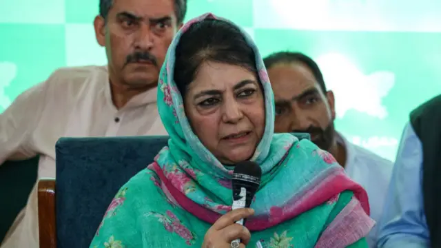 महबूबा मुफ़्ती