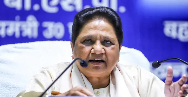 मायावती