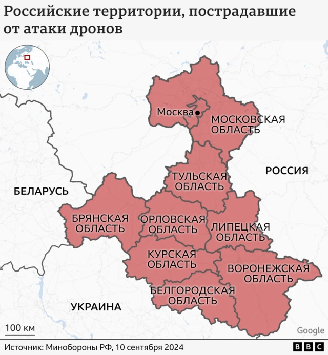 На карте обозначены российские регионы, подвергшиеся атаке дронов 10 сентября 2024 года