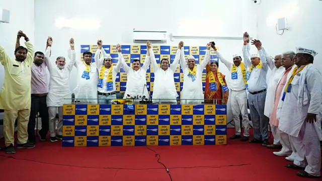 आम आदमी पार्टी के नेता