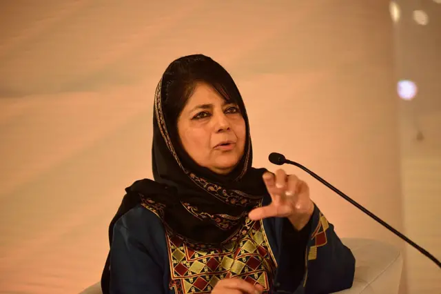 महबूबा मुफ़्ती