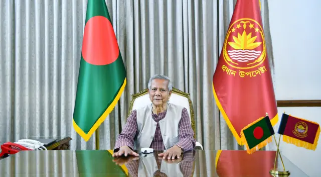 অধ্যাপক মুহাম্মদ ইউনূস