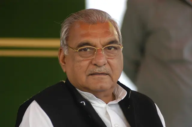 भूपेंद्र हुड्डा