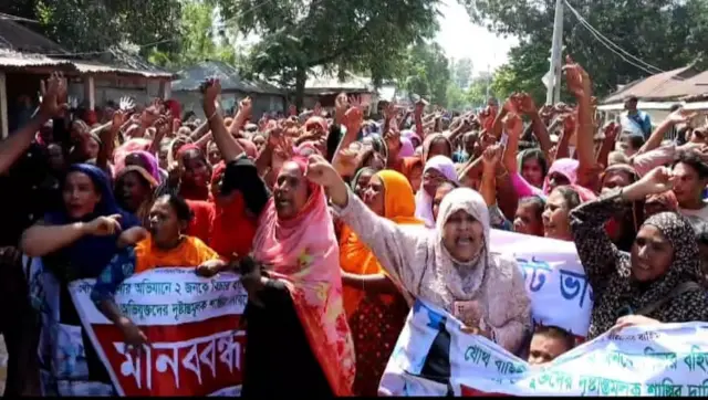 মানববন্ধন