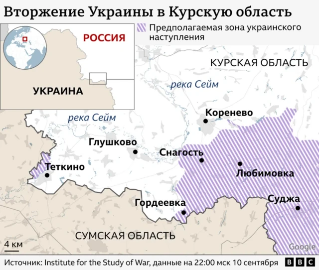 Карта