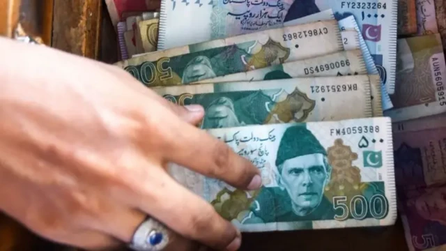 شرح سود میں کمی