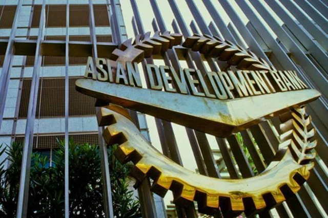 aیشیائی ترقیاتی بینک