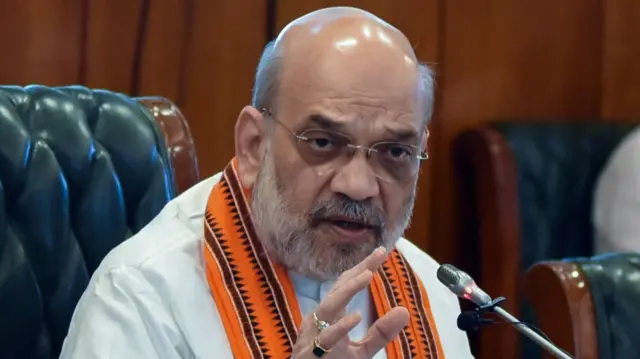 अमित शाह