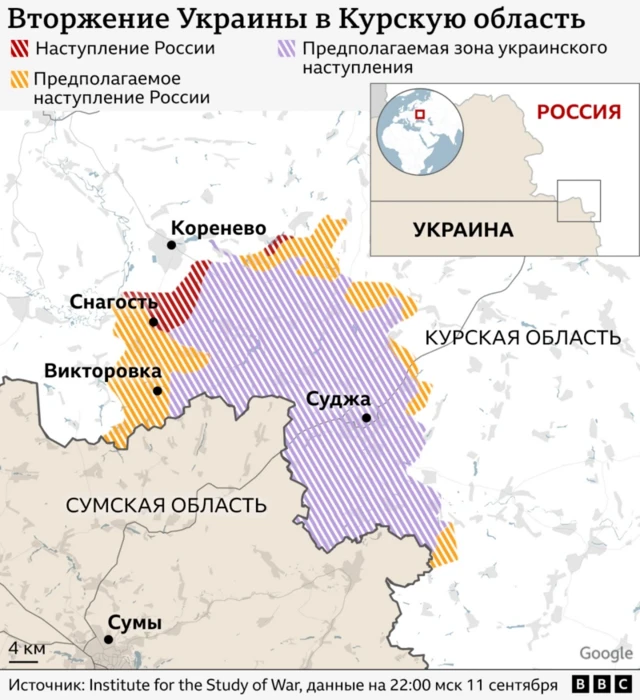 карта