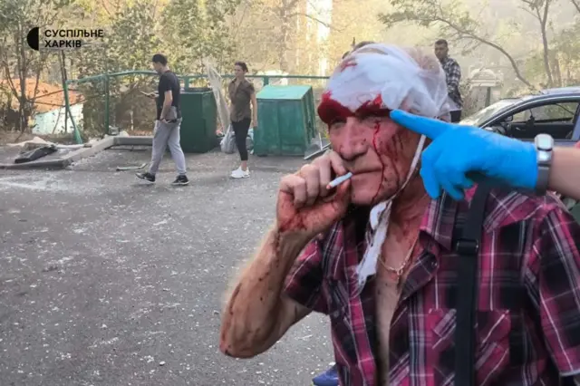 Харьков