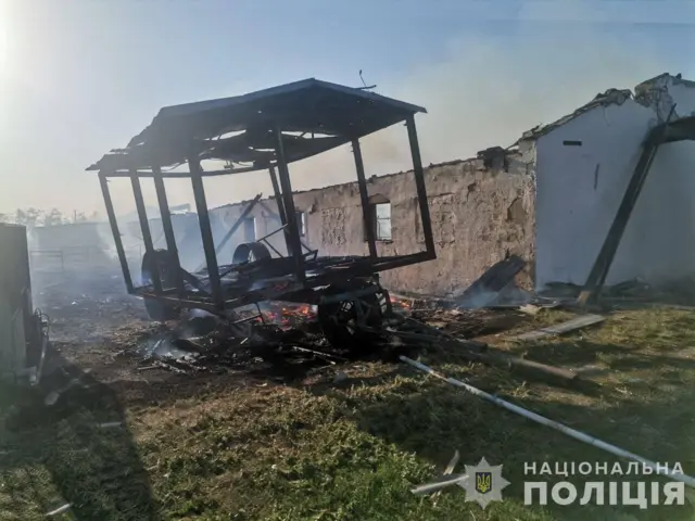Запорожская область