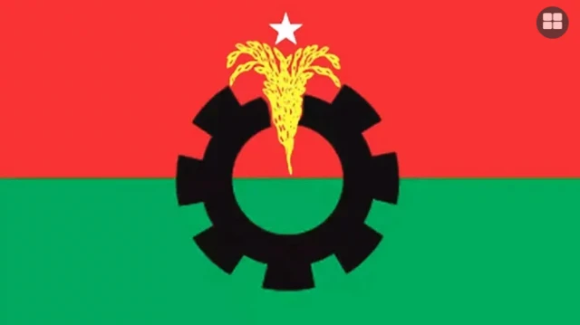 বিএনপি