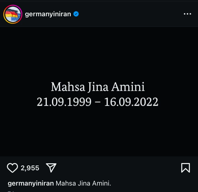 سفارت آلمان