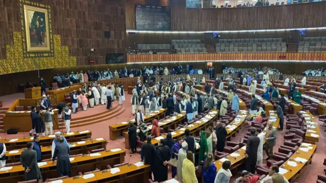 پارلیمنٹ