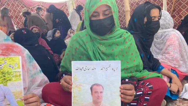 لا پتا افراد کا احتجاج